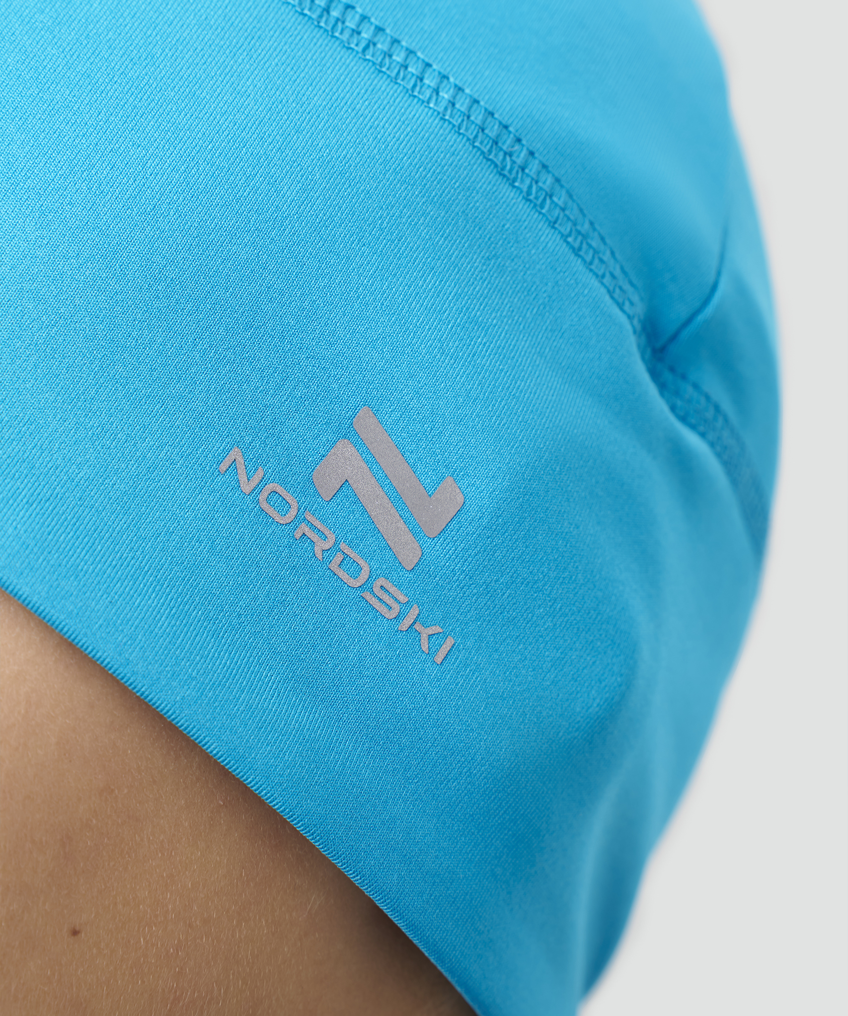 Тренировочная шапка Nordski Jr. Warm Ocean