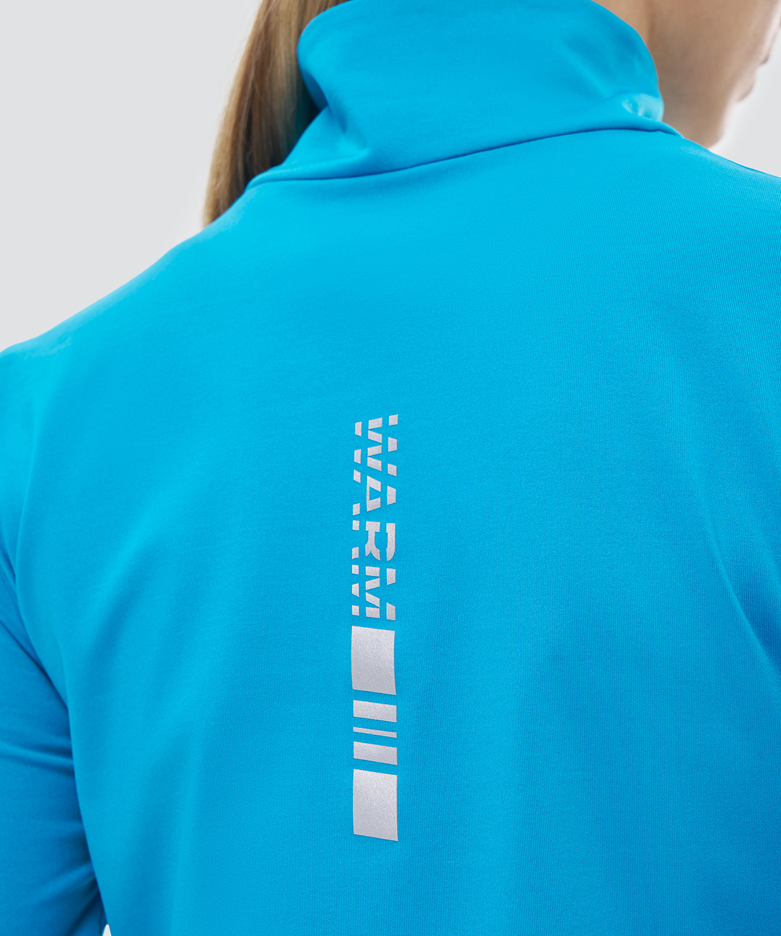 Лонгслив Nordski Warm Breeze W