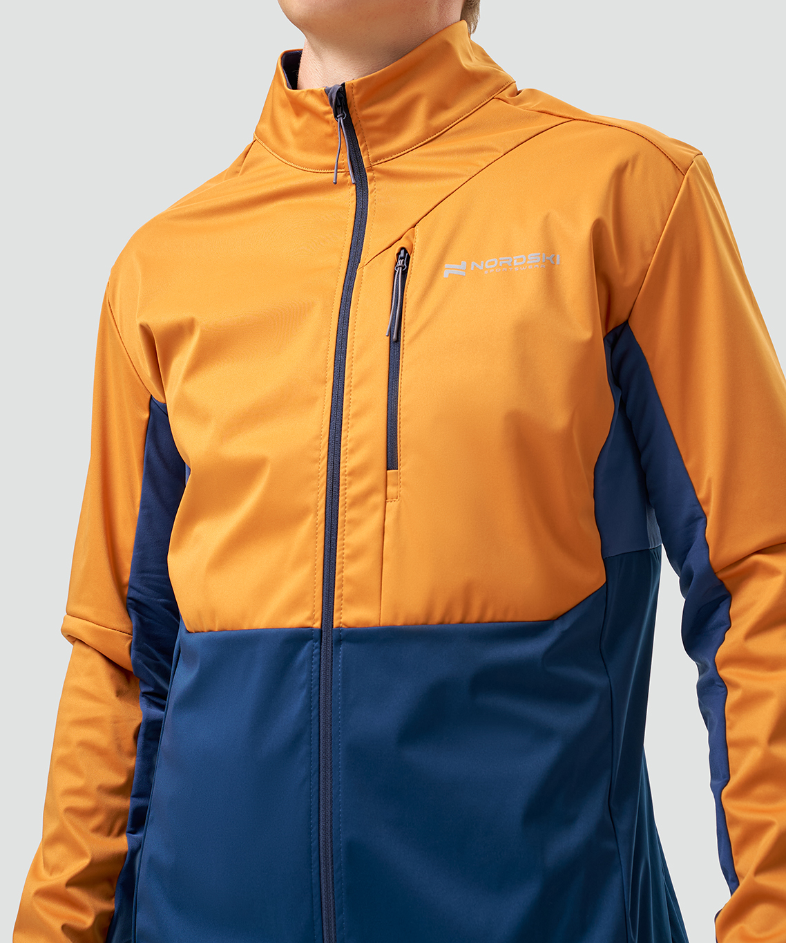 Тренировочная куртка Nordski PRO TOUR Bronze/Deep